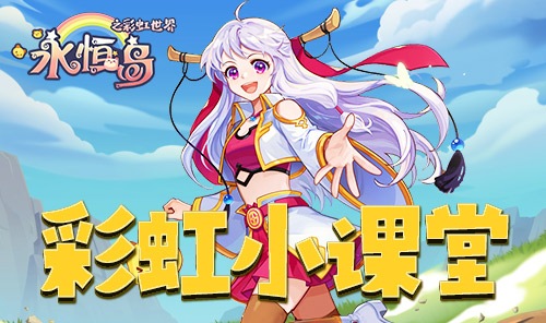 微信图片_20250605144609 微信图片_20250605144609